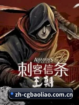 用真相积累路人盘价值 - 长期内容价值积累